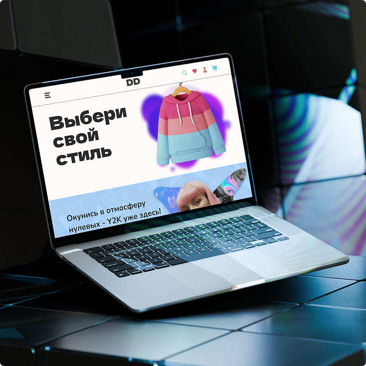 Интернет-магазин одежды DD в стилистике Y2K